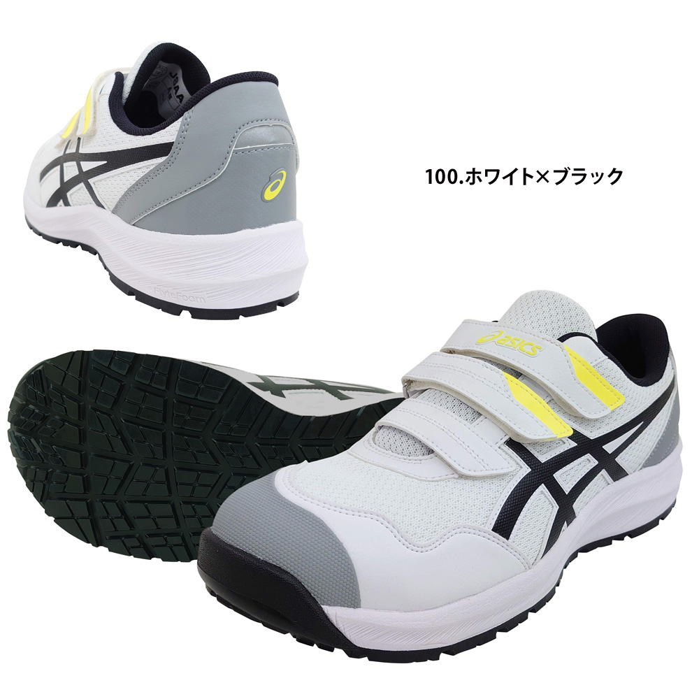 ブラック×ブラック