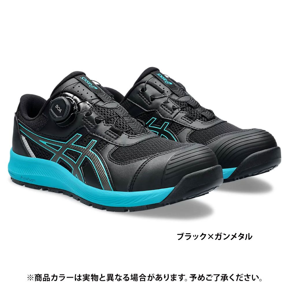 ブラック×ガンメタル