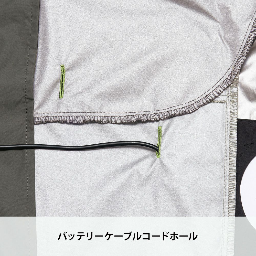 アドレナリンレッド