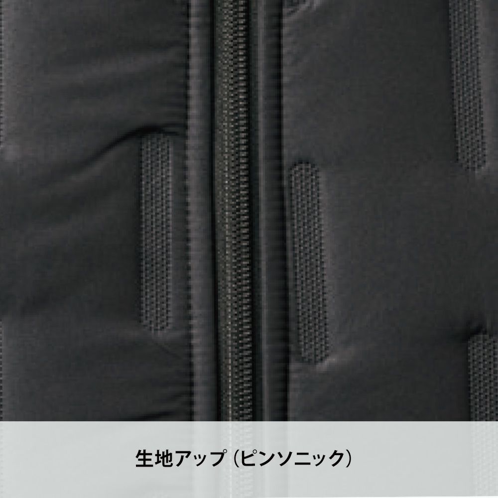 グレー