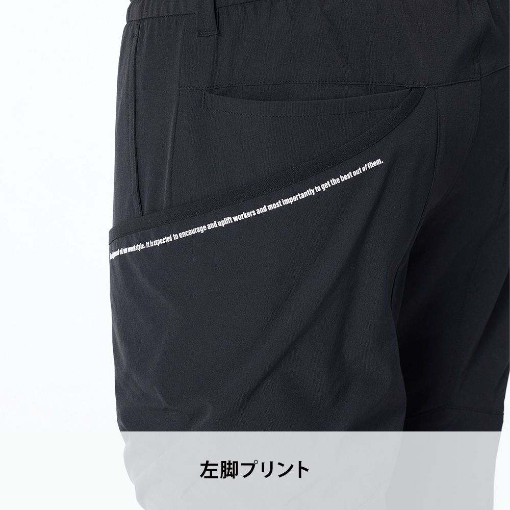 チャコール