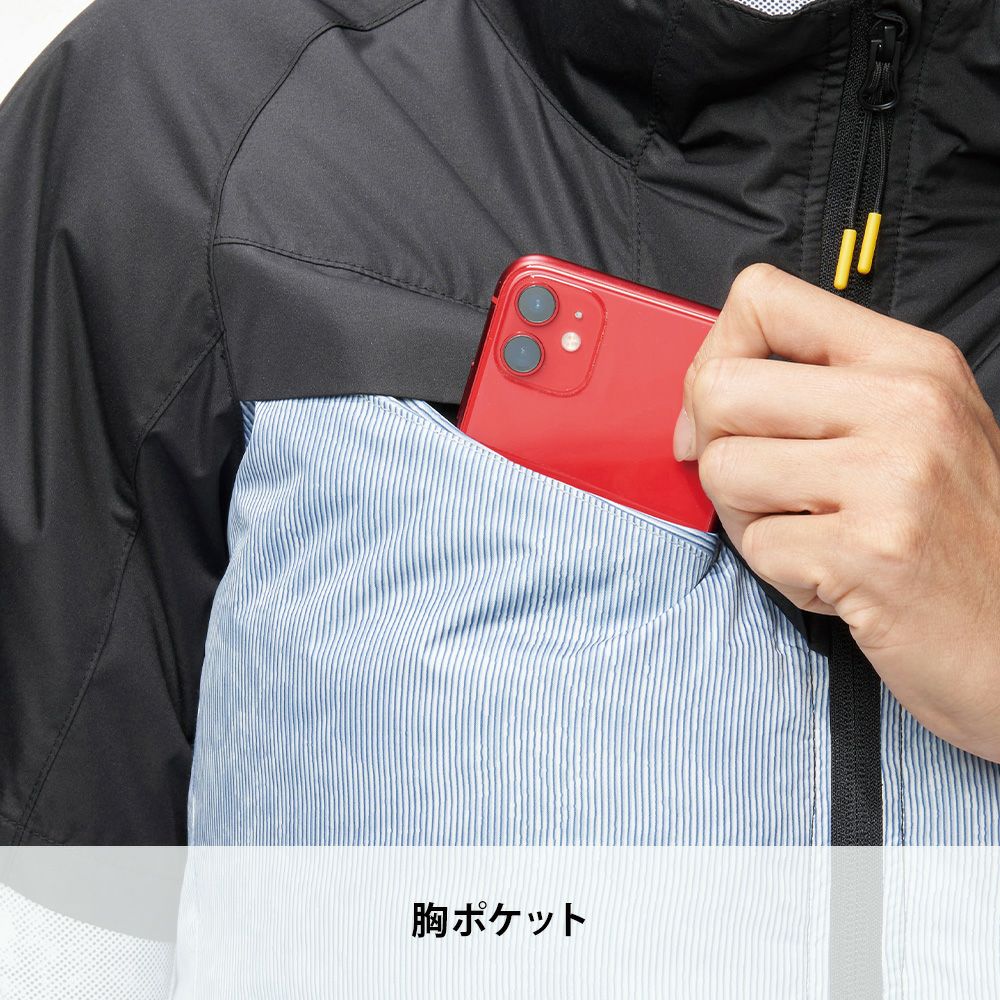サージネイビー