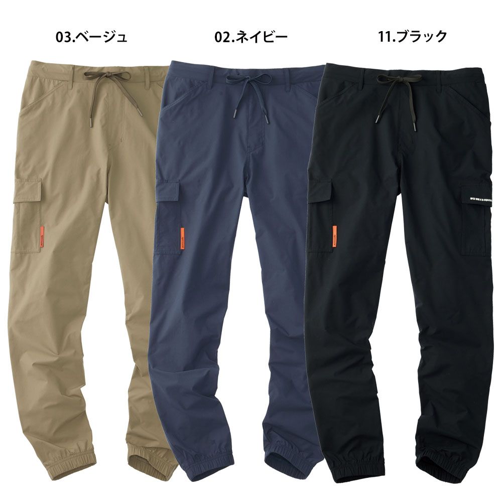 ネイビー