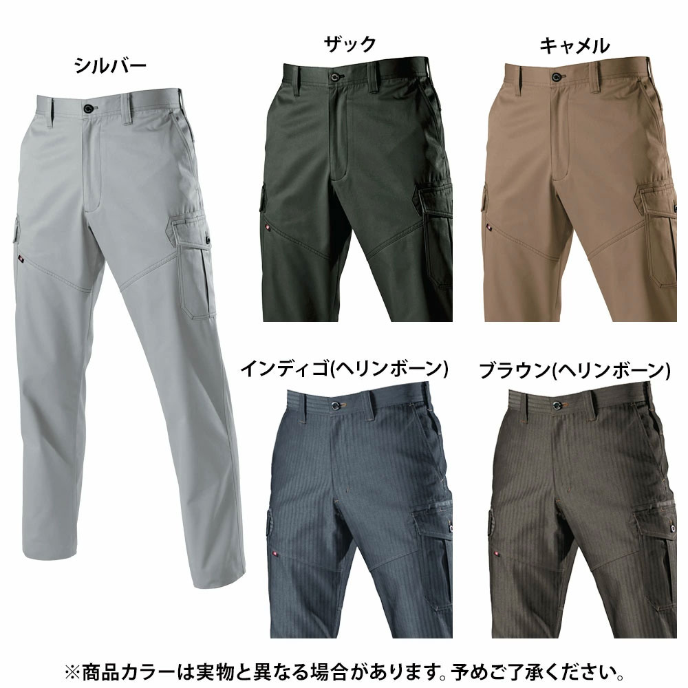 ザック