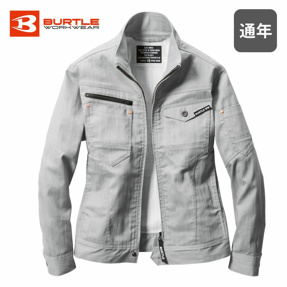 ミルスグリーン