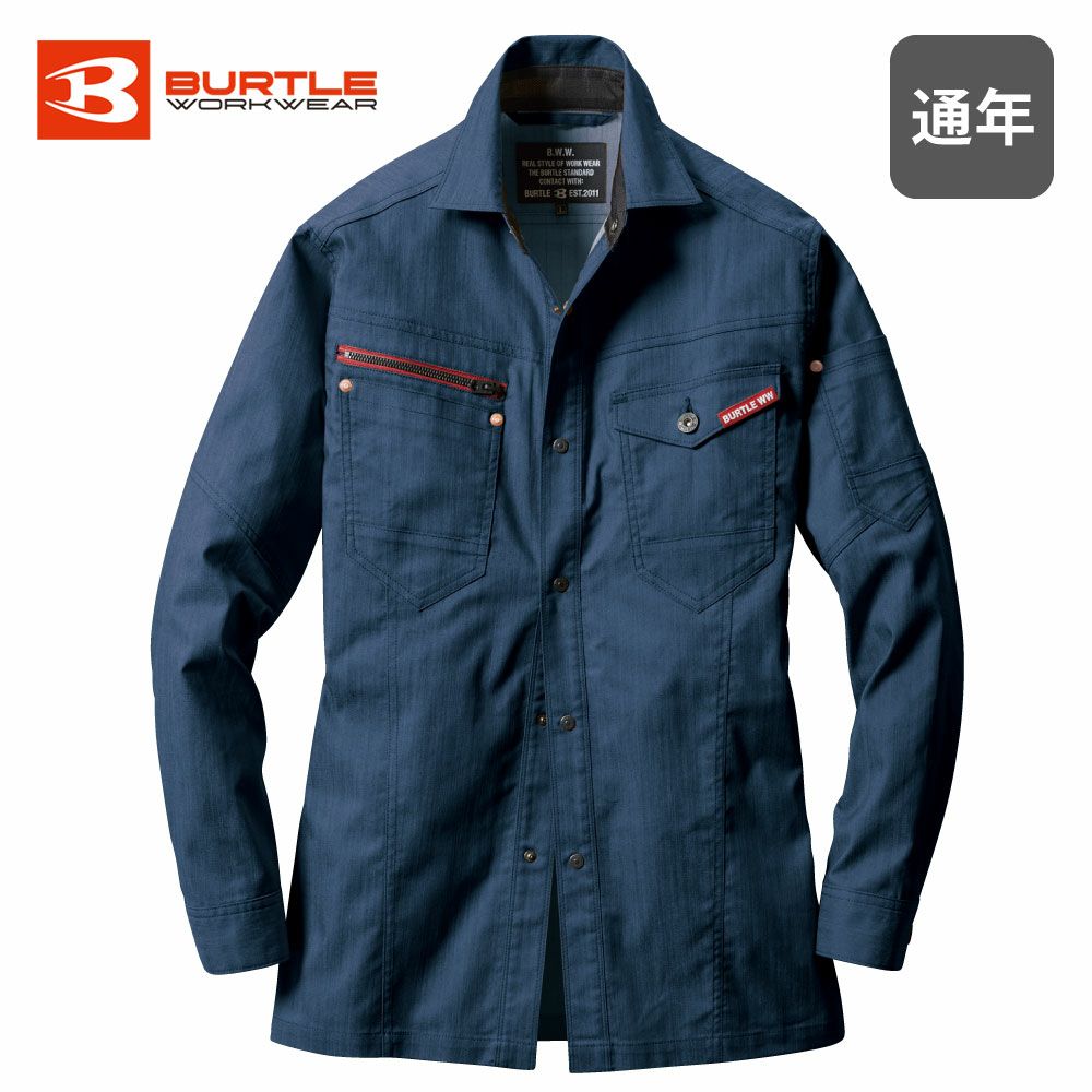 ミルスグリーン