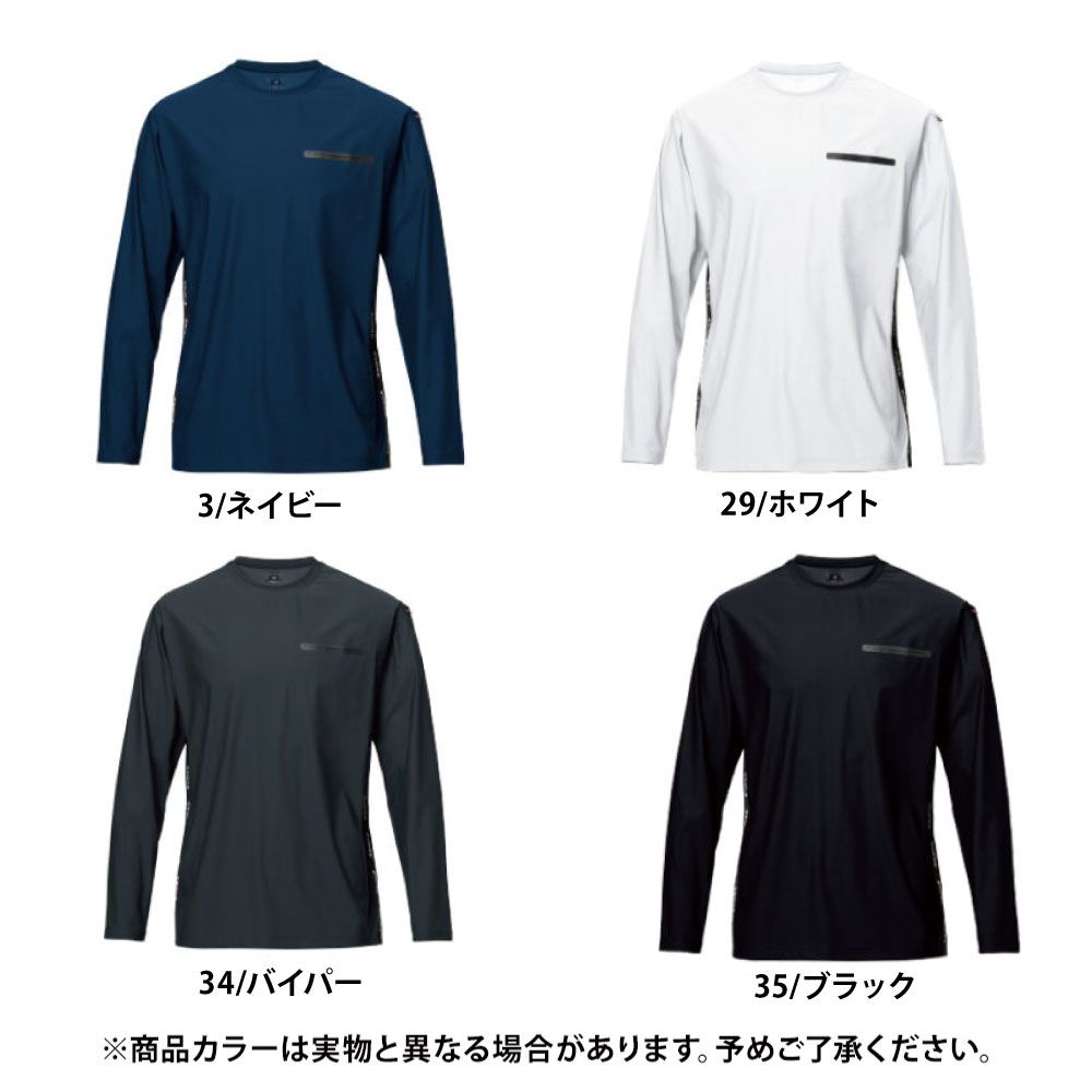 ネイビー