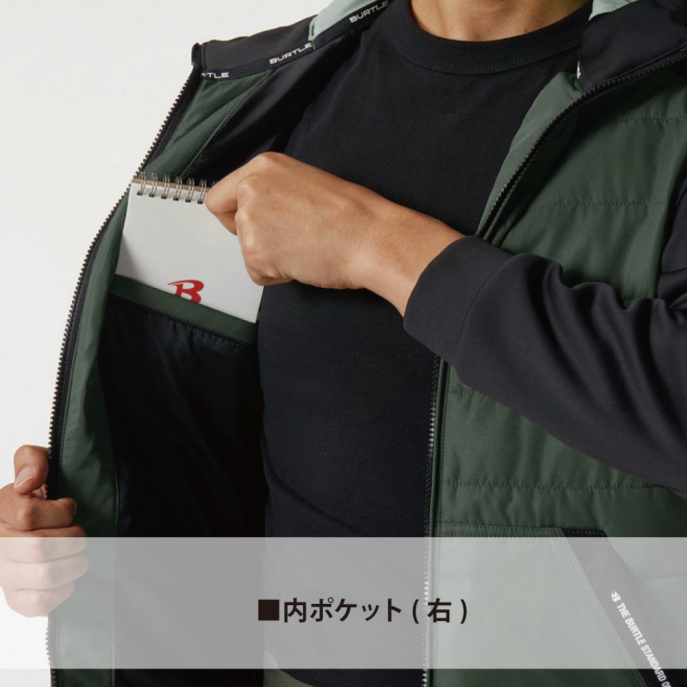 ミルスグリーン