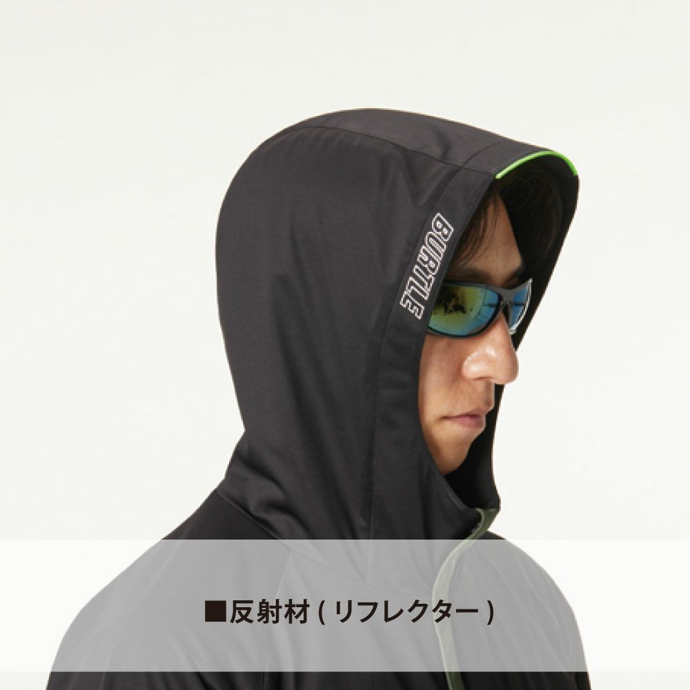 ミルスグリーン