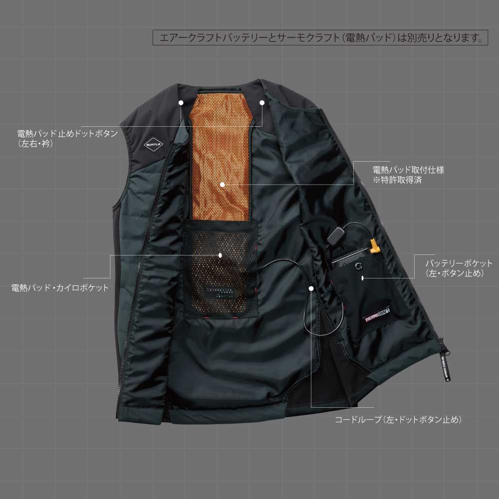 ブラック