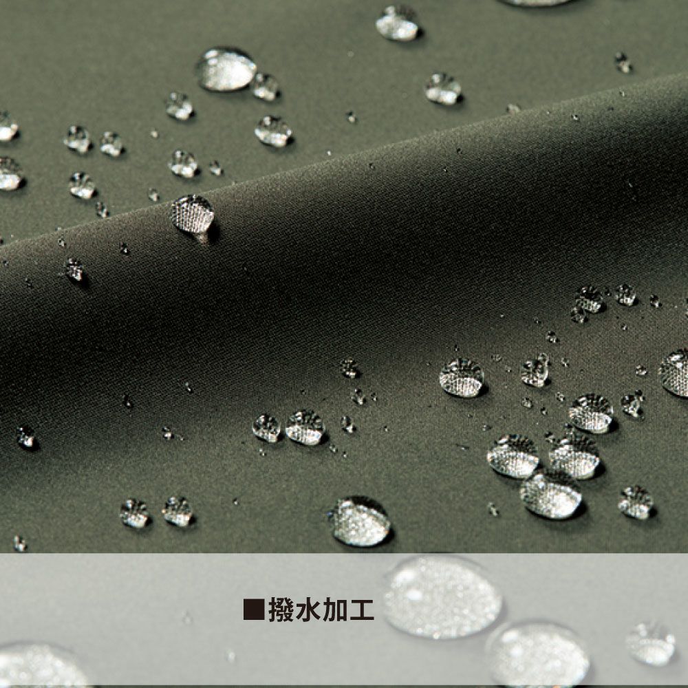 ミルスグリーン