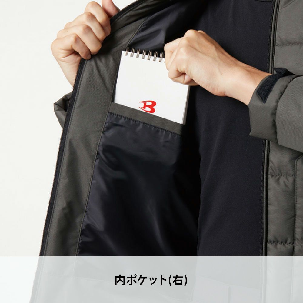 ブラックウッド