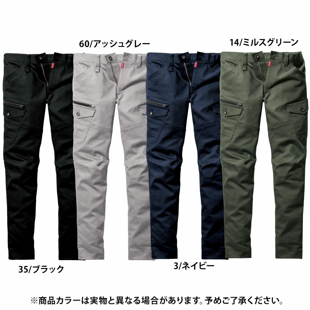 アッシュグレー