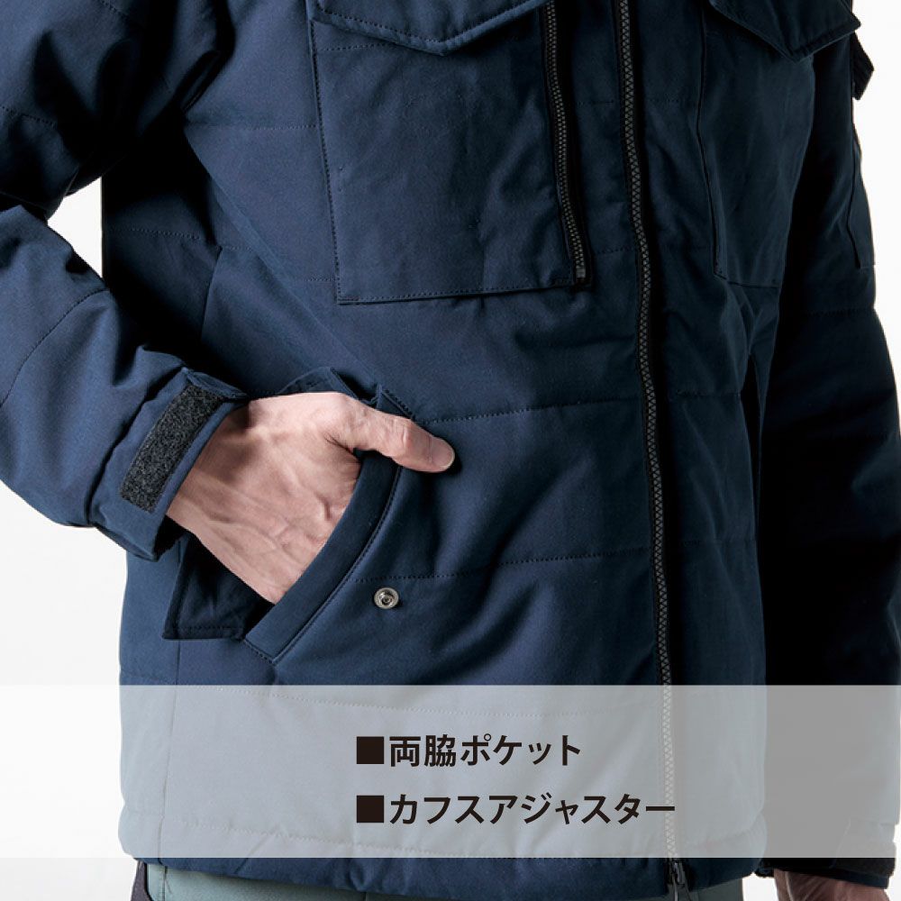 ミルスグリーン