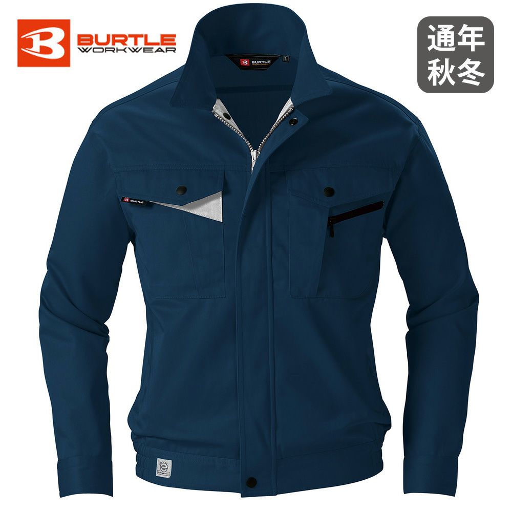 アースグリーン