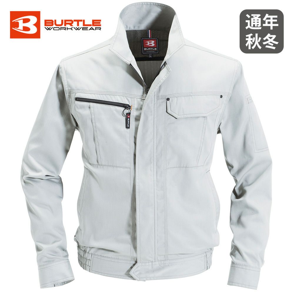 アースグリーン