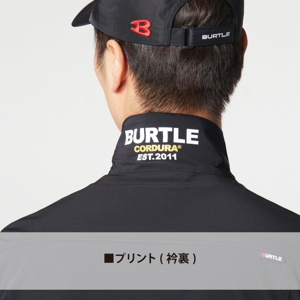 ミルスグリーン