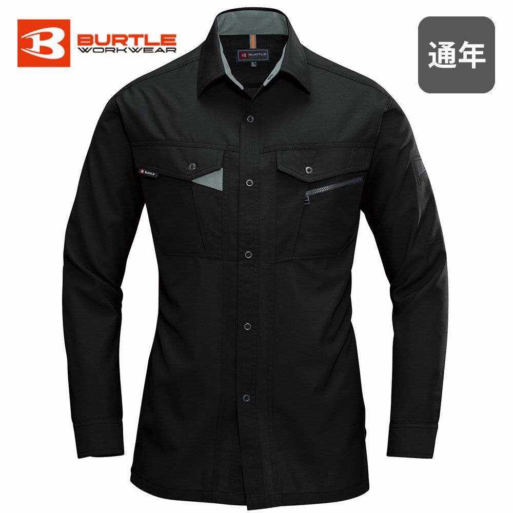 アースグリーン