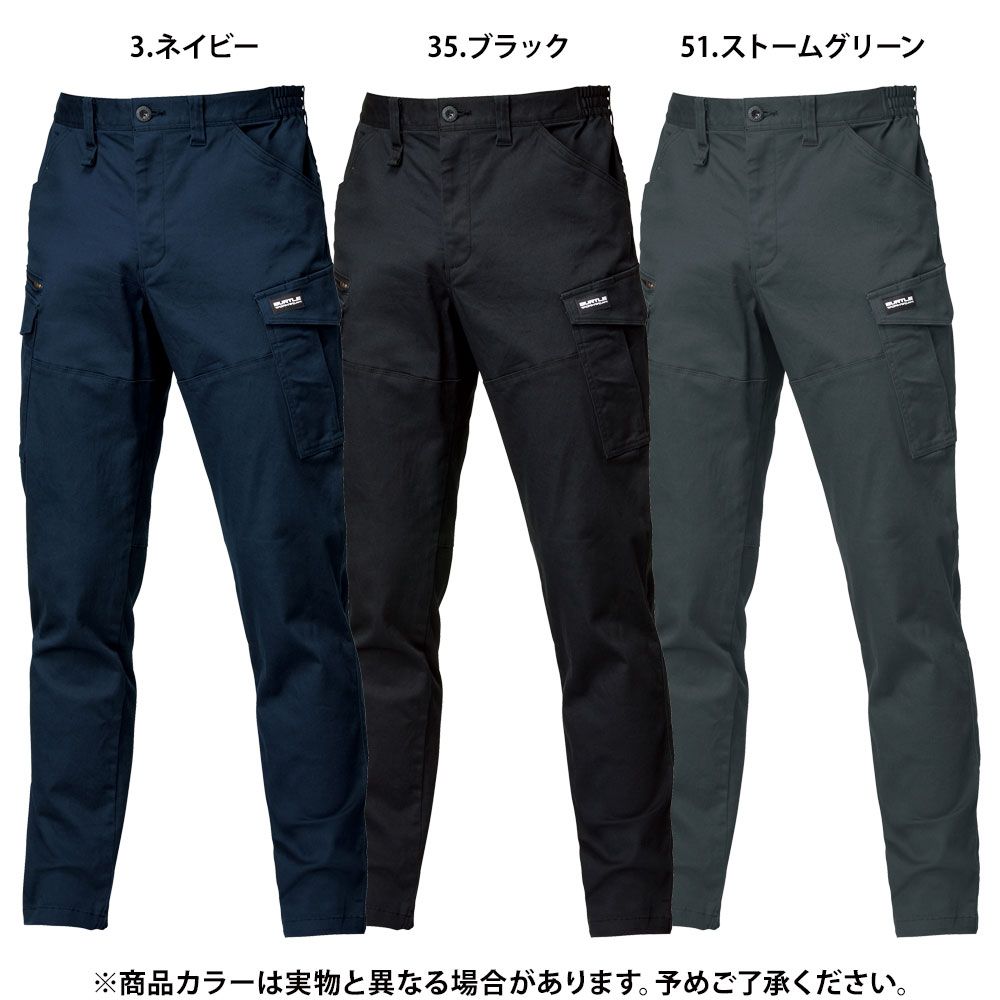 ネイビー