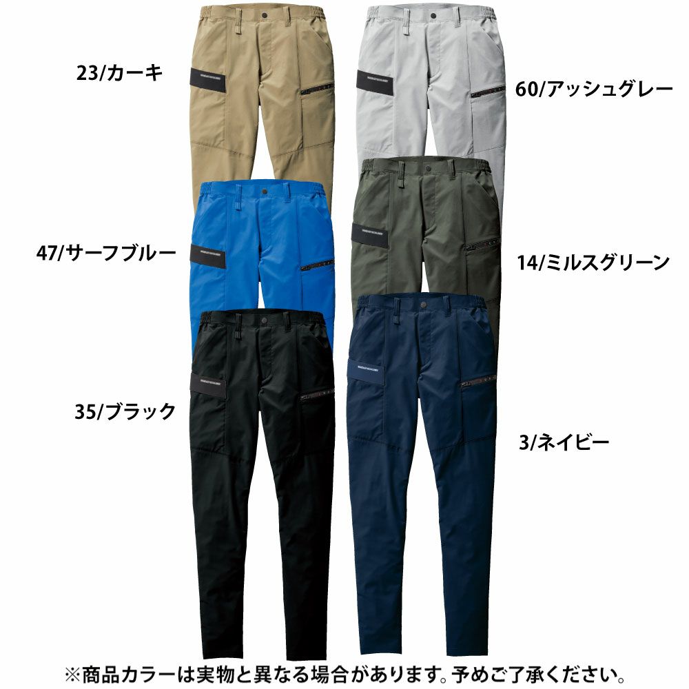 アッシュグレー