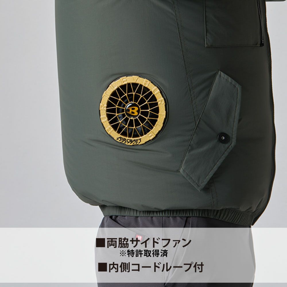 ミルスグリーン