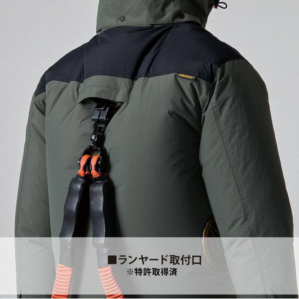 ミルスグリーン