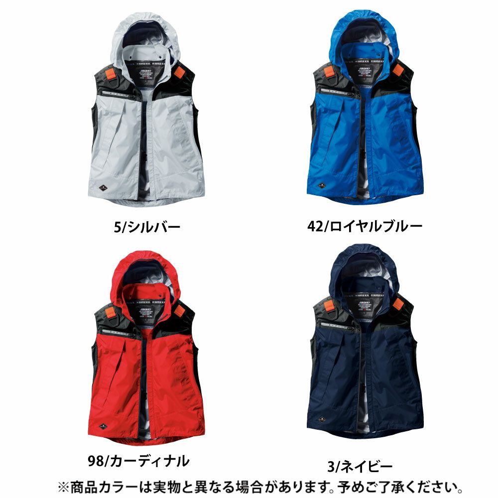 シルバー