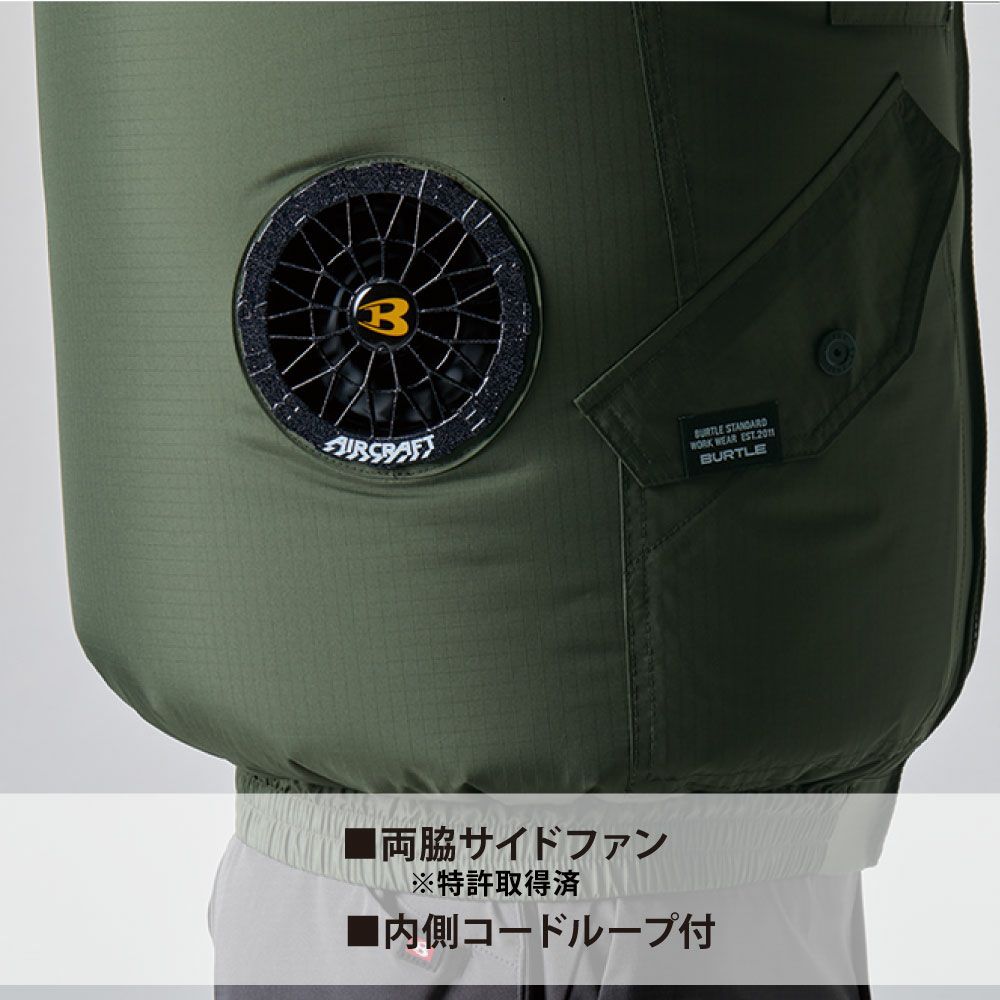 ミルスグリーン