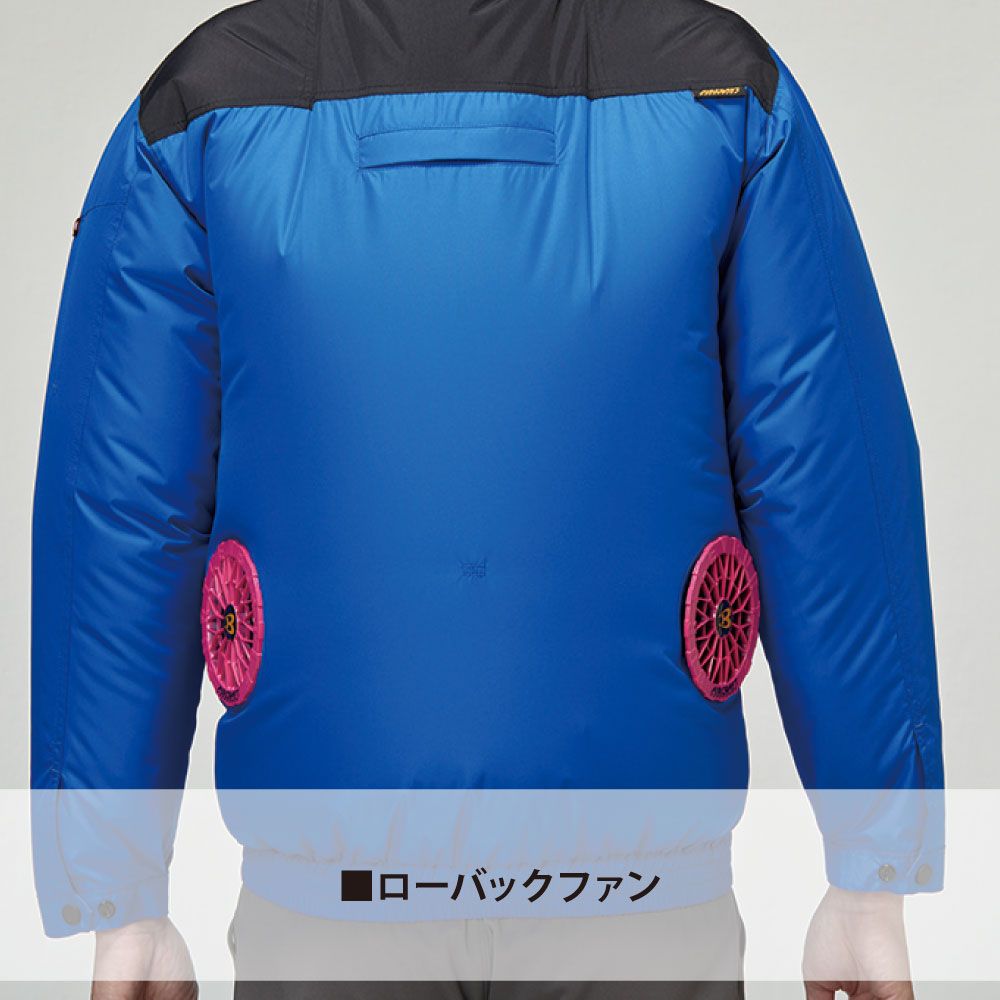 ロイヤルブルー