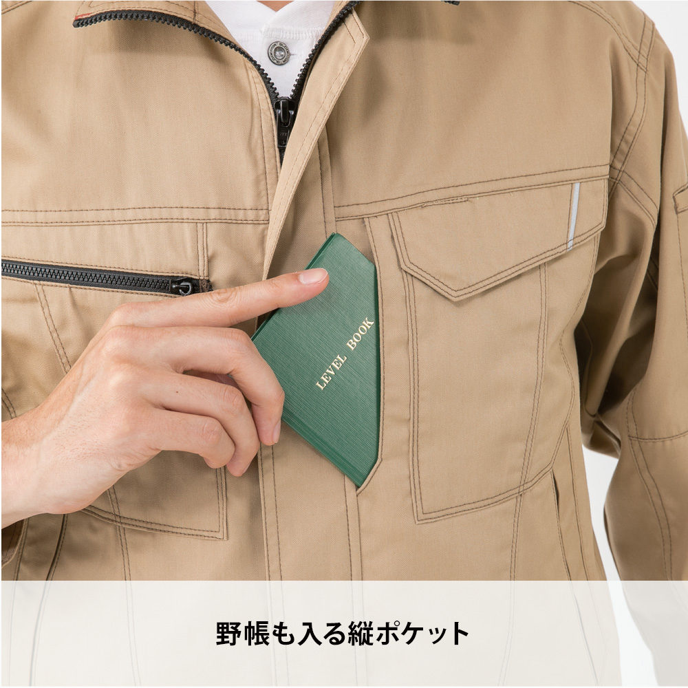 ネイビー
