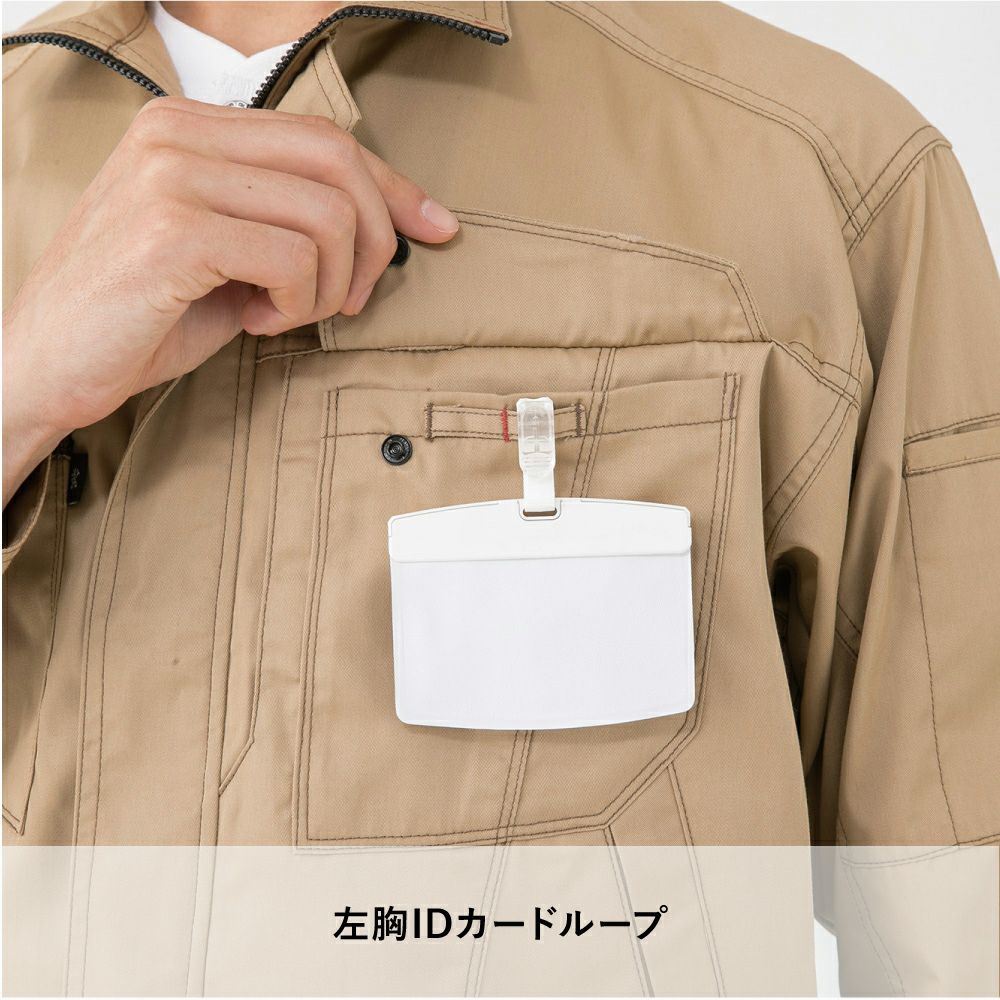 ネイビー