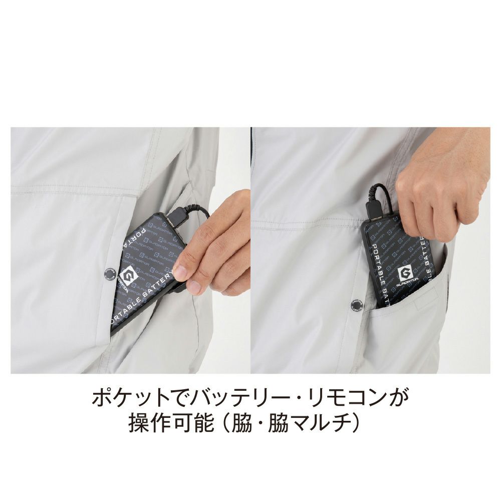 ネイビー