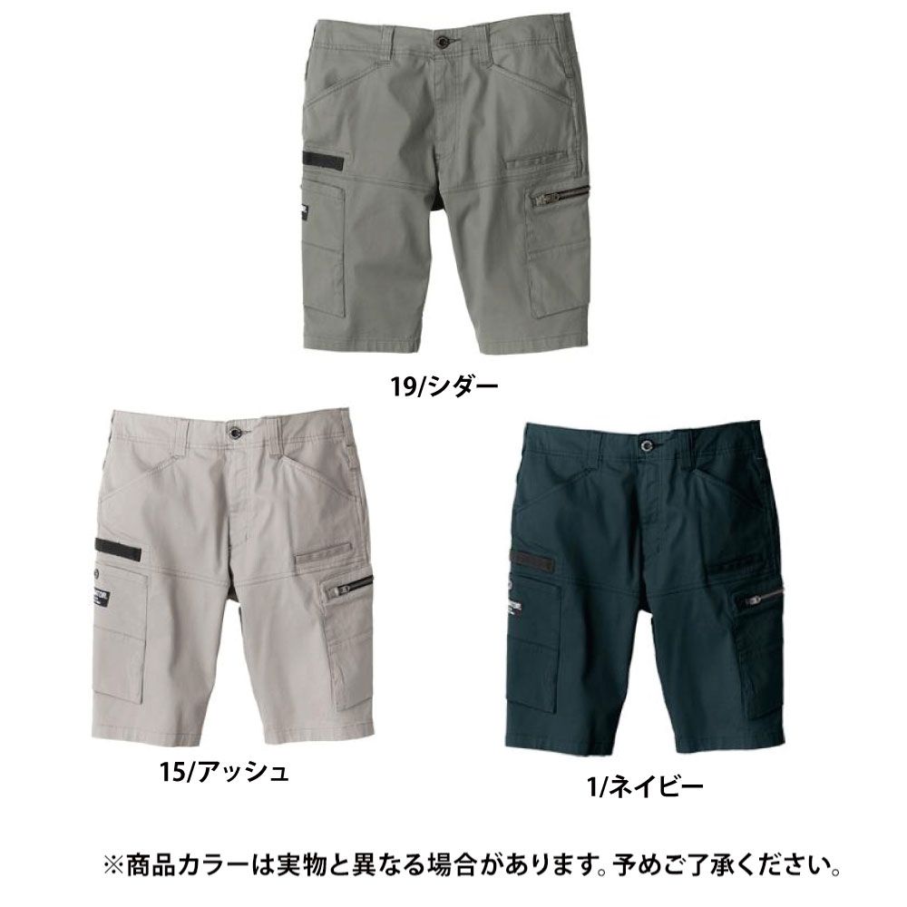 ネイビー