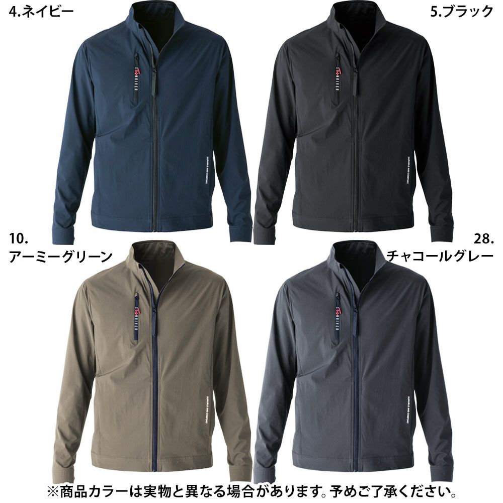 アーミーグリーン