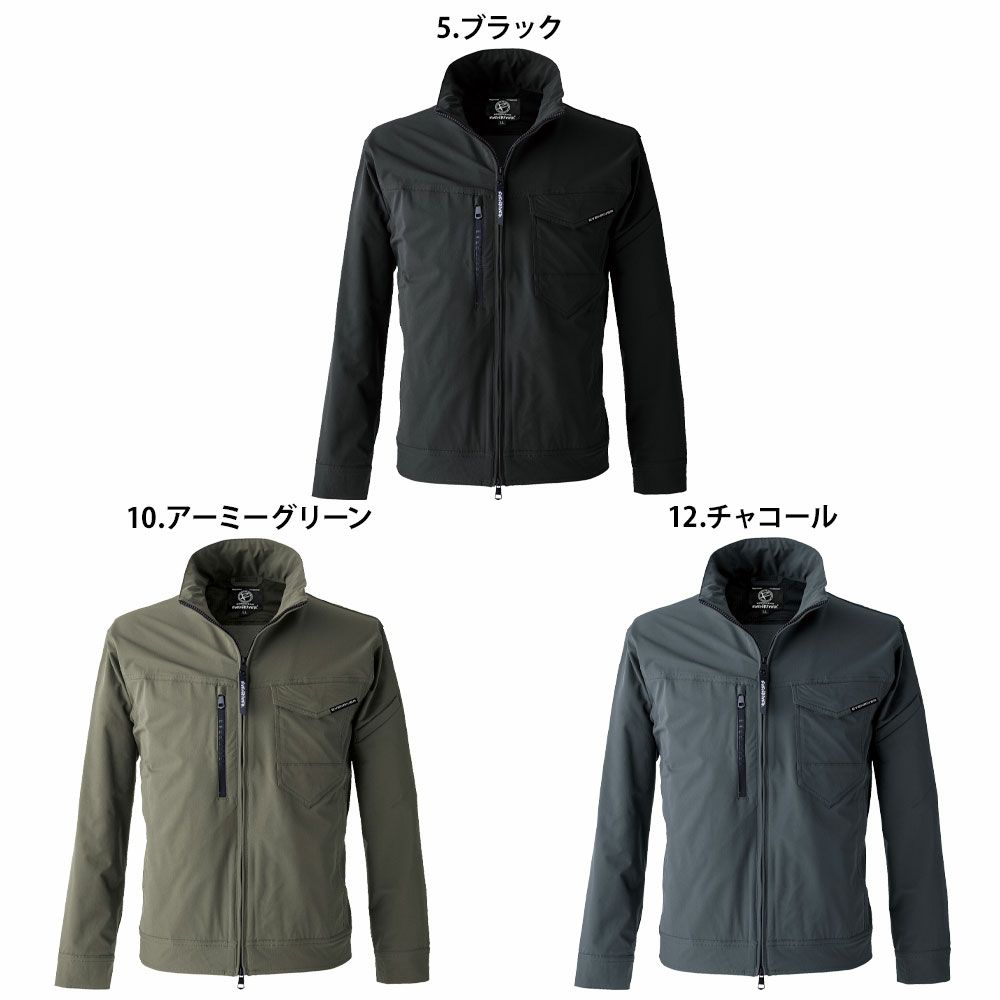 アーミーグリーン