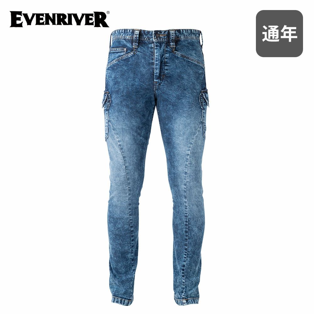 パウダーブルー