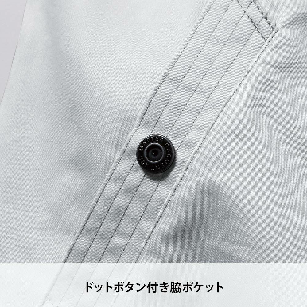 シルバーグレー