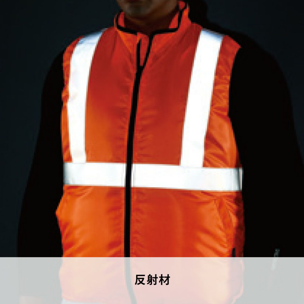 ネオンオレンジ