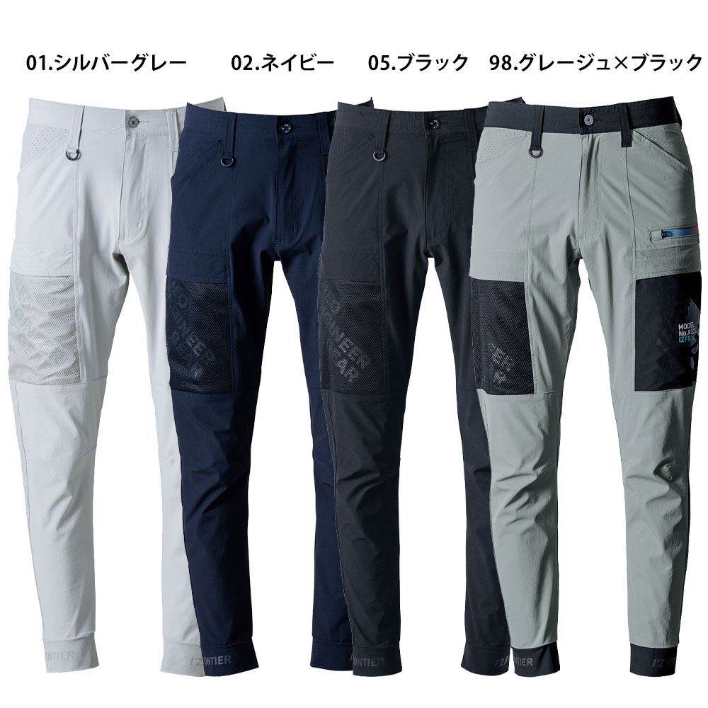 シルバーグレー
