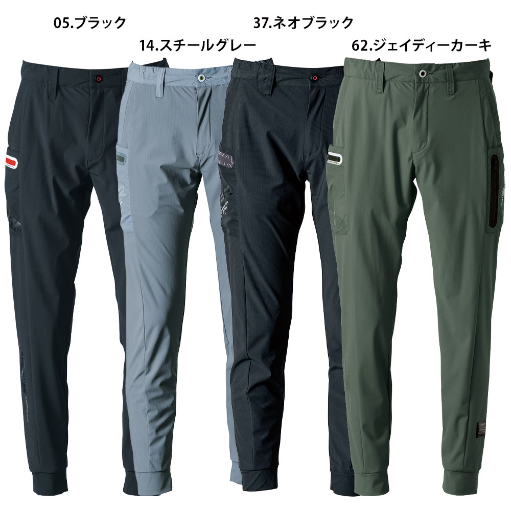 スチールグレー