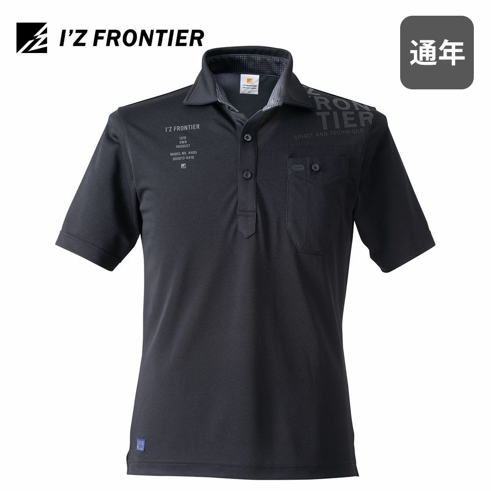 カモフラネイビー