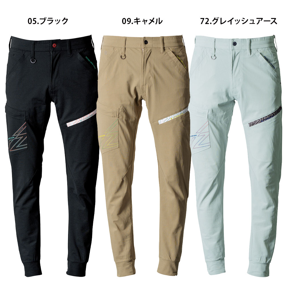 キャメル