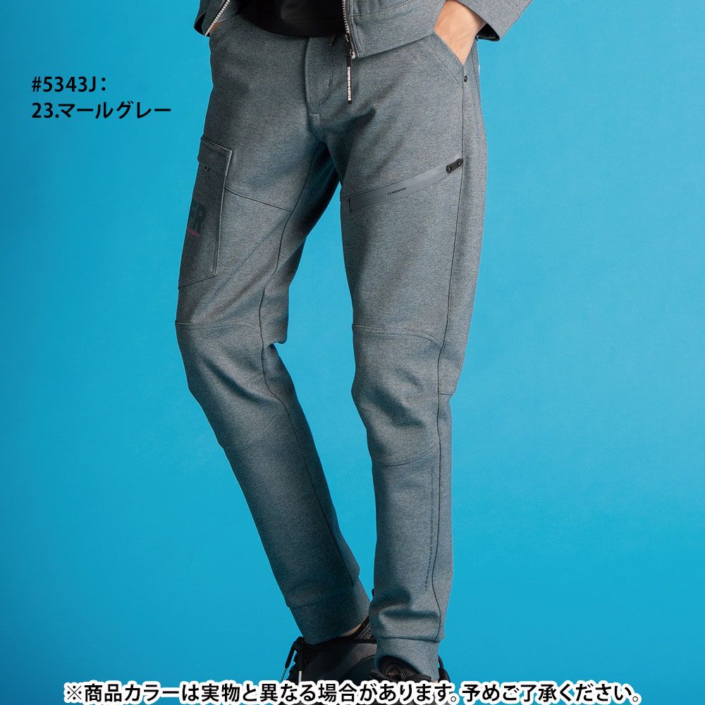 マールグレー