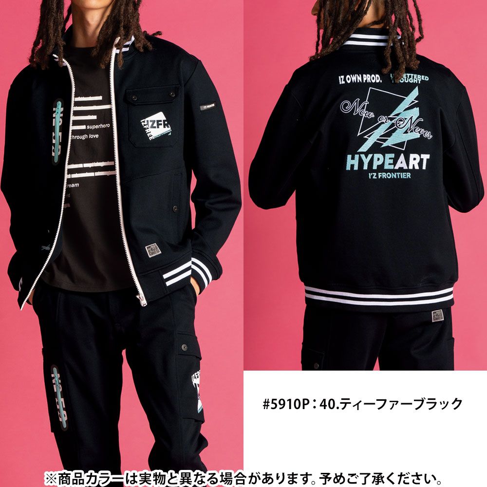 ネオブラック