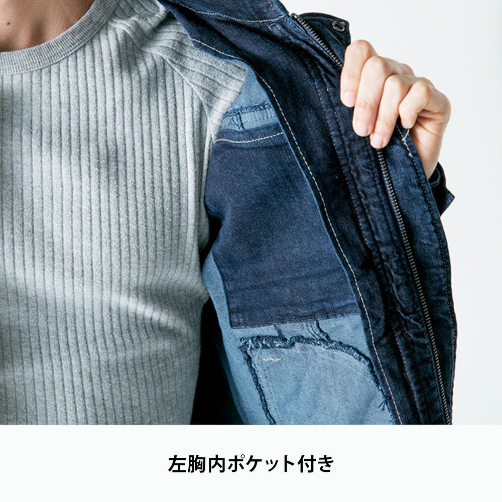 インディゴブルー