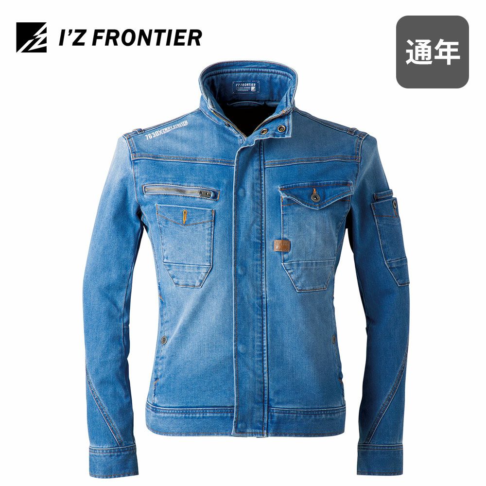 インディゴブルー