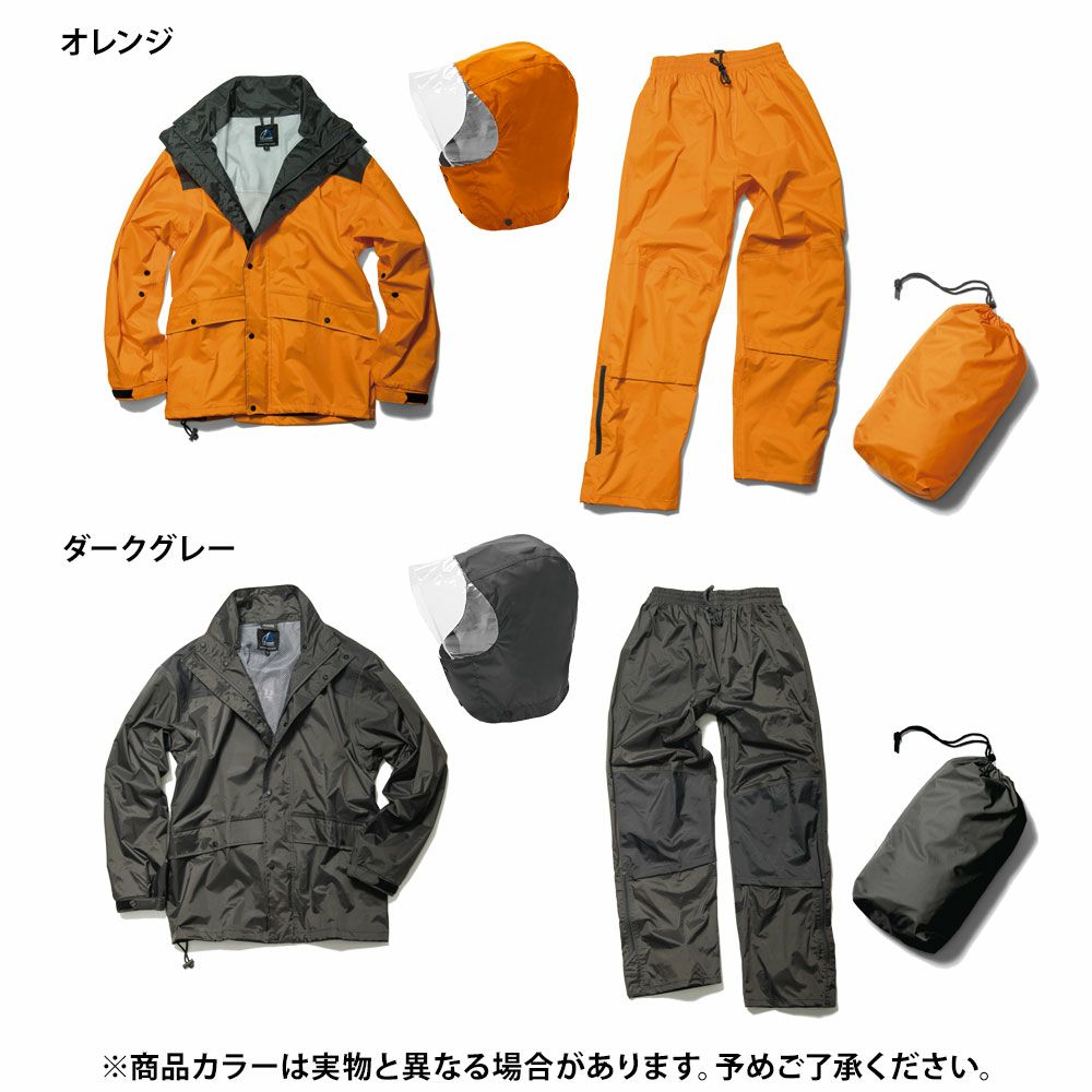ダークグレー