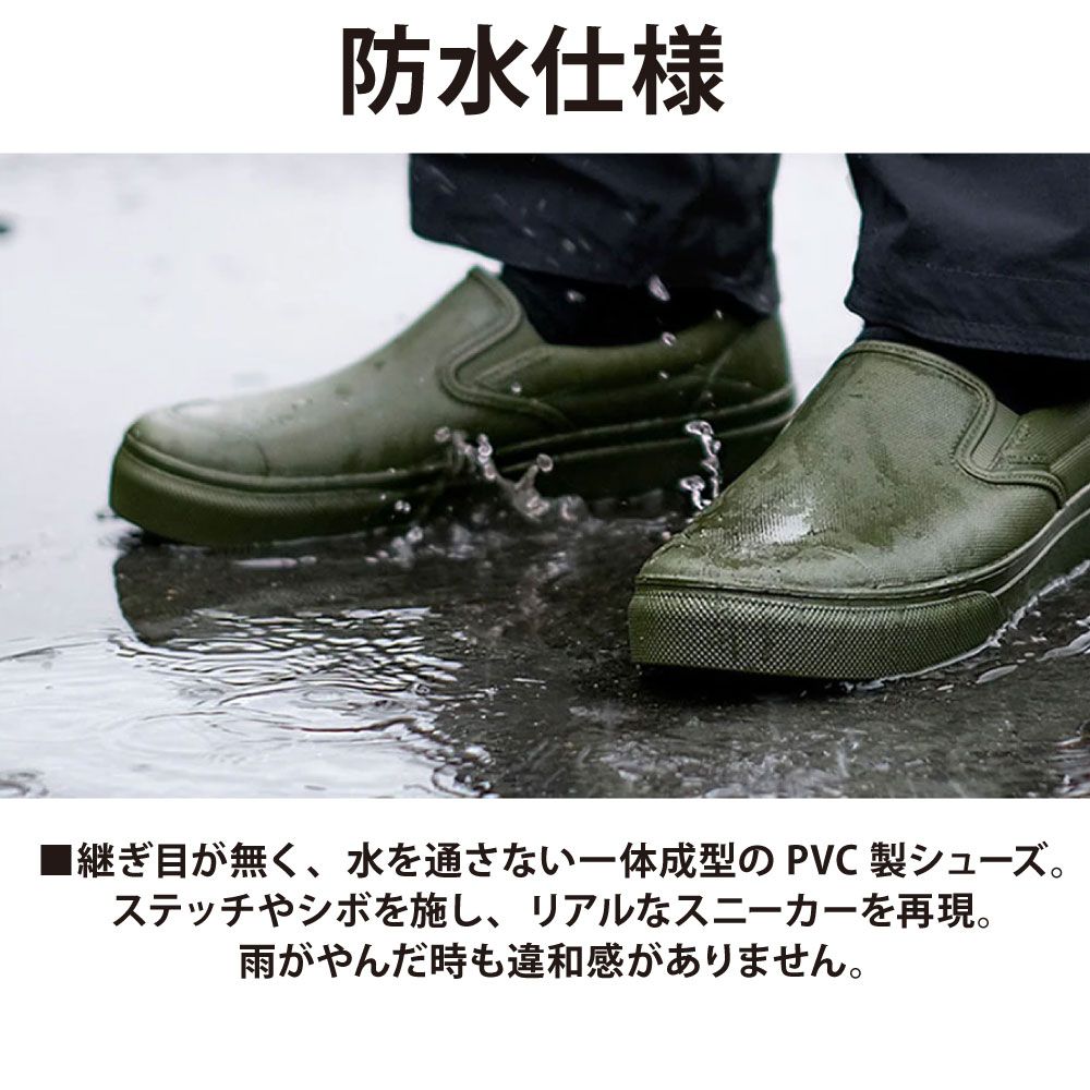 ホワイト