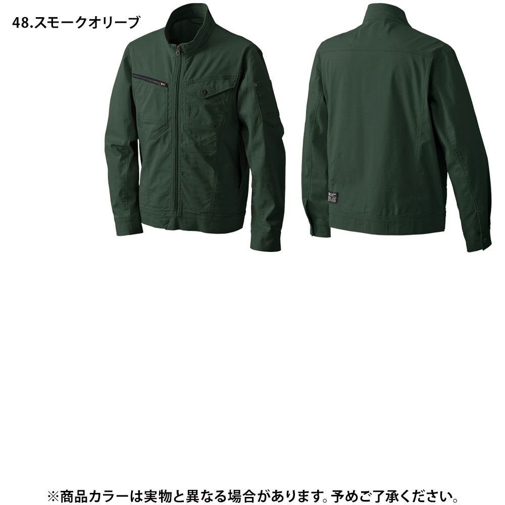ネイビー