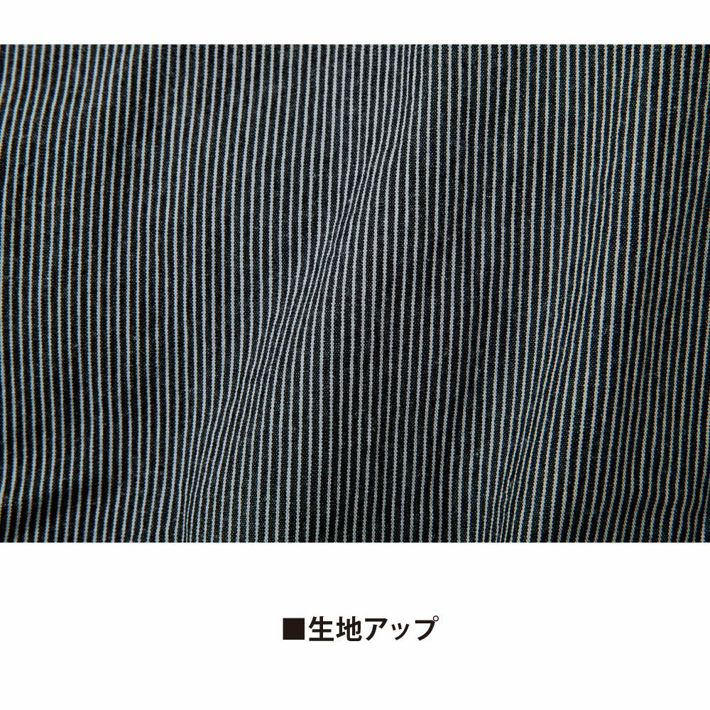 ブラックヒッコリー